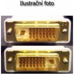 PremiumCord kpdvi2-3 – Hledejceny.cz