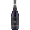 Víno Cantine Pertinace Langhe Nebbiolo 2021 14% 0,75 l (holá láhev)