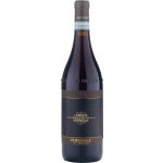 Cantine Pertinace Langhe Nebbiolo 2021 14% 0,75 l (holá láhev) – Hledejceny.cz