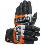Dainese D-EXPLORER 2 | Zboží Auto
