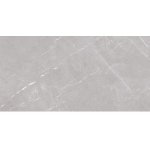 Epicentr Marmolino silver 60 x 120 cm 1,44m² – Zbozi.Blesk.cz