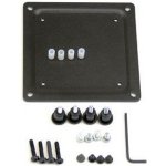 ERGOTRON VESA redukce z 75x75mm na 100x100mm (60-254-007) – Zboží Živě