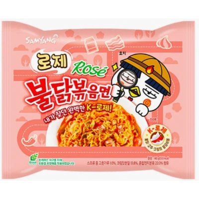 Samyang Buldak Rosé pálivé kuřecí nudle 140 g – Zboží Dáma