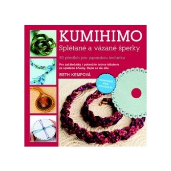 Kumihimo