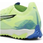 Puma ULTRA 5 MATCH TT 107892-03 – Zboží Dáma