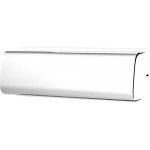 DUŠAN - BÍLÁ schránka na noviny 370x120x80 – Sleviste.cz