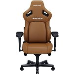 Anda Seat Kaiser 4 Premium L Size Brown AD12YDDC-L-20-K-PVC – Zboží Dáma