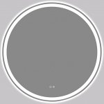 Cerano Eterno 60 cm 8050BD6952 – Zboží Dáma