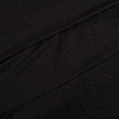 Takoy Bambusová teplákovina barva černá № 16 – Hledejceny.cz