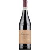 Víno Zenato Amarone della Valpolicella Classico červené 2018 16,5% 0,75 l (holá láhev)