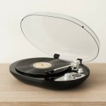 GPO Retro PR50 – Sleviste.cz