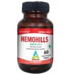 Natural Jihlava Hemohills Herbal Hills kardiovaskulární systém 60 veg. kapslí – Hledejceny.cz