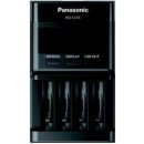 Klasické nabíječky Panasonic Eneloop Pro Charger BQ-CC65E