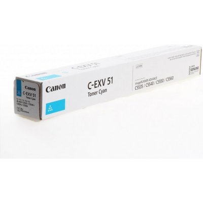 Canon 0482C002 - originální – Zboží Živě