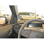 Brodit ProClip montážní konzole pro Citroen C4 Cactus 15-17, vlevo na sloupek 805043 – Zboží Živě
