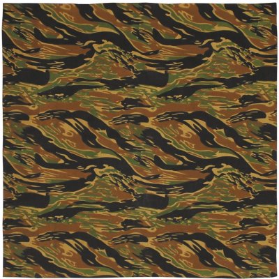 Šátek tiger – Zbozi.Blesk.cz