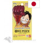 Bandai One Piece Card Game 500 Years in the Future Booster – Hledejceny.cz