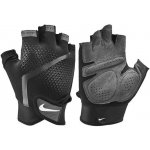 NIKE MEN'S EXTREME FITNESS GLOVES N.LG.C4.945. – Zboží Dáma