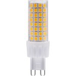 RETLUX Žárovka LED G9 6W bílá teplá RLL 469 – Zboží Mobilmania