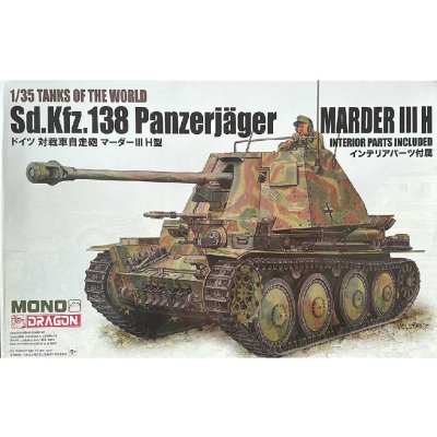 Dragon MARDER III H MD003 1:35 – Zboží Mobilmania