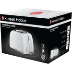 Russell Hobbs 26060 – Zbozi.Blesk.cz