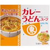 Higashimaru Ramen Soup 72 g