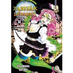 Zabiják démonů 14 - Nekonečná síla – Hledejceny.cz