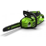 Greenworks GD60CSC404 – Hledejceny.cz