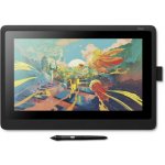 Wacom Cintiq 22HD – Hledejceny.cz