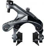 Shimano Ultegra BR-R8000 přední+zadní – Zbozi.Blesk.cz