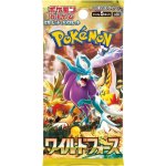 Pokémon TCG Pokémon GO booster JAP – Zboží Dáma