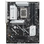 Asus PRIME B860-PLUS-CSM 90MB1KA0-M0EAYC – Hledejceny.cz