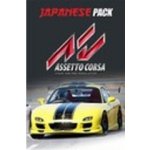 Assetto corsa - Japanese Pack – Hledejceny.cz