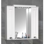 VCM Casalo 75 cm bílé – Zbozi.Blesk.cz