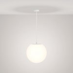Maytoni O594PL-01W – Hledejceny.cz