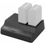 Sony BC-U2 – Sleviste.cz