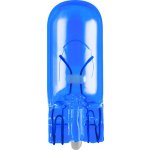 Philips WhiteVision 12V 5W W2,1x9,5d W5W – Sleviste.cz