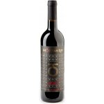 Georgian Sun Červené Kindzmarauli gruzínské polosladké červené 2019 0,75 l (holá láhev) – Hledejceny.cz