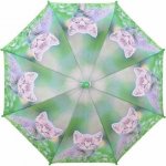 Esschert Design kotě deštník dětský zelený – Zboží Mobilmania