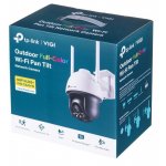 TP-LINK VIGI C540-W(4mm) – Sleviste.cz