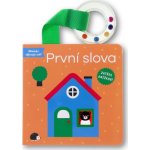 První slova – Zboží Mobilmania
