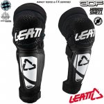 chrániče kolen a holení Leatt Knee Shin Guard 3DF Hybrid EXT