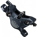 Shimano SLX BR-M7100 přední/zadní kov chladič IBRM7100MPMF – Hledejceny.cz