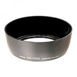 Canon EW-79B II – Zboží Živě