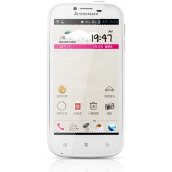 Lenovo A706