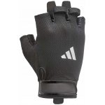 Adidas Základní tréninkové rukavice Bílé S – Zboží Dáma