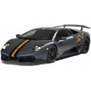 Bburago Lamborghini Murciélago LP 670 4 SV China LE metalíza šedá 1:24