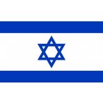 Funny Fashion Vlajka Izrael 150 × 90 cm – Zboží Dáma