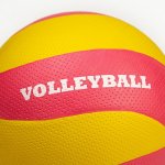 Welstar Rubber Volleyball – Zboží Dáma