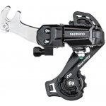 Shimano Tourney RD-TY200-SS – Hledejceny.cz